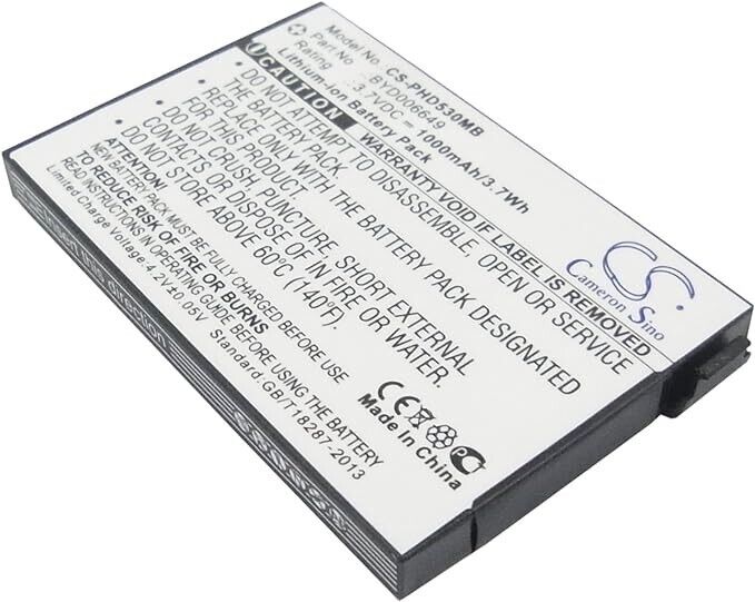 CS-PHD530MB Battery 1000mAh compatible with [Philips] Avent Eco SCD535 DECT, Ave