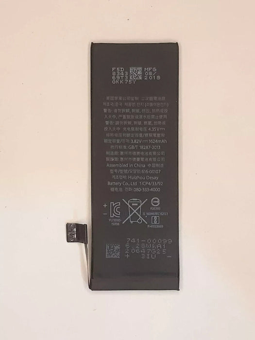 Brand New Battery Replacement Fits iPhone 7G 1960mAh