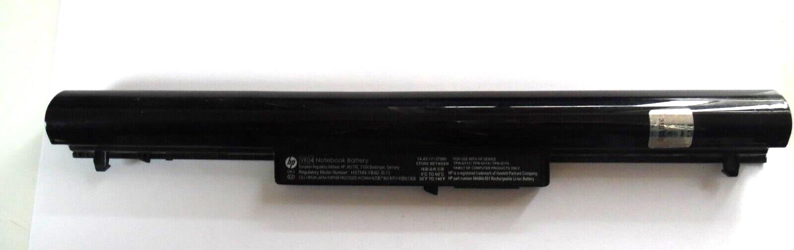 Laptop Battery For HP 694864-851 HSTNN-YB4D VK04