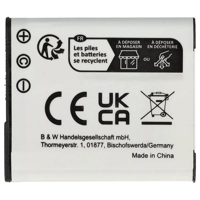 Battery for Sony NP-BN1 600mAh