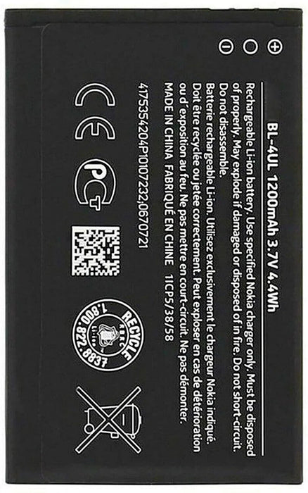 NEW NOKIA  BL-4UL BATTERY for NOKIA ASHA 225, 225 DUAL,  230,  3310 (2017)