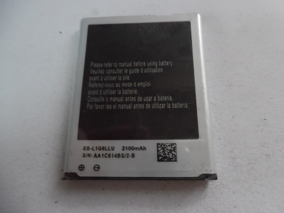 Battery EB-LIG6LLU For Samsung galaxy S3 (GT-I9300) - 2100mAh