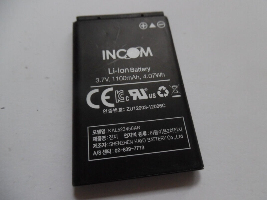 3.7V Battery for Incom ICW-1000B 1100mAh Quality Cell NEW