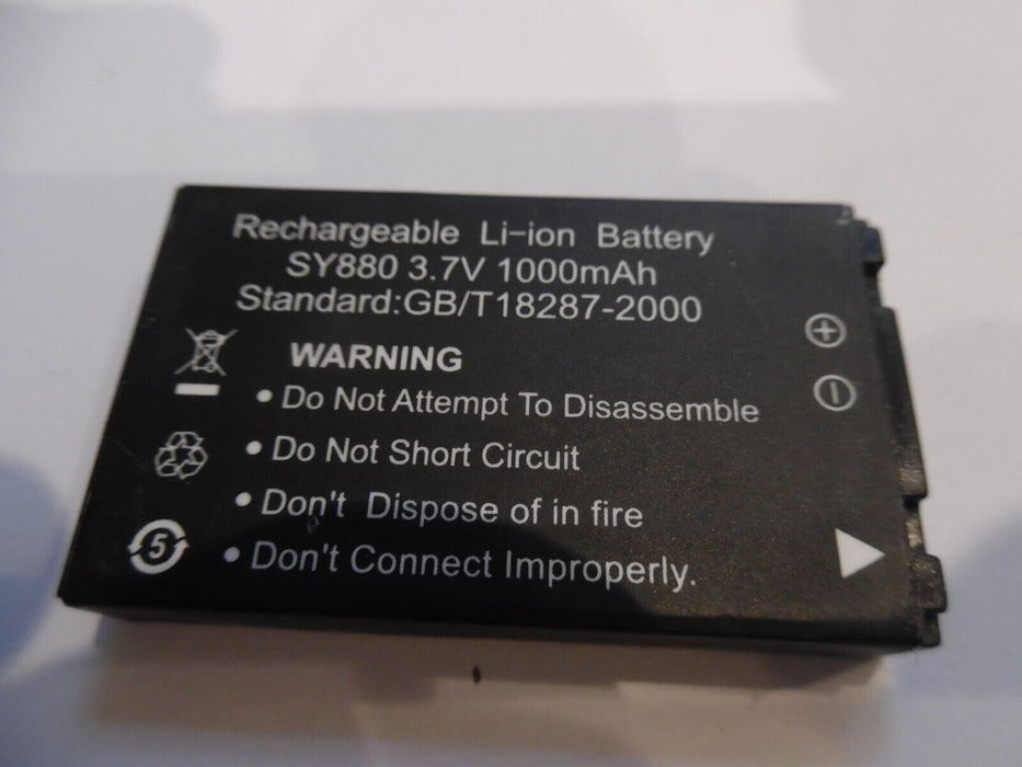Rechargeable Li-ion Battery SY880 3.7V 1000mAh