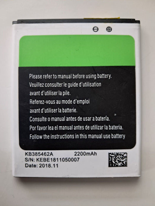 Battery KB385462A 2200mah