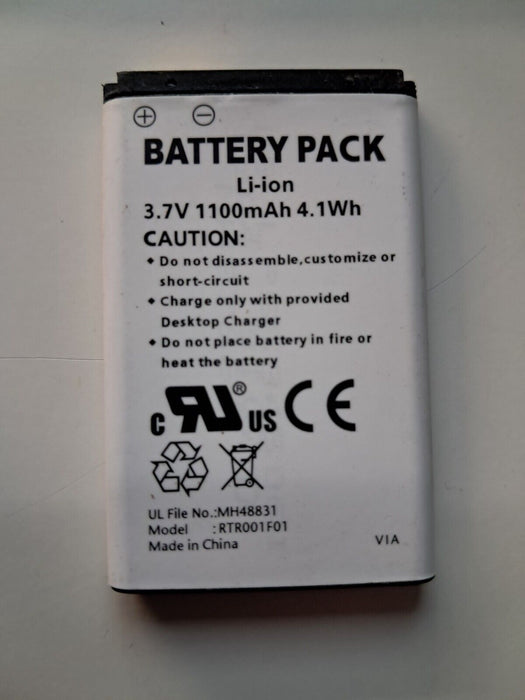 Battery MH48831 1100mah 3.7v