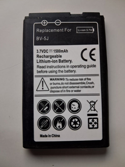 Replacement Battery For Nokia BV-5J 1500mAh