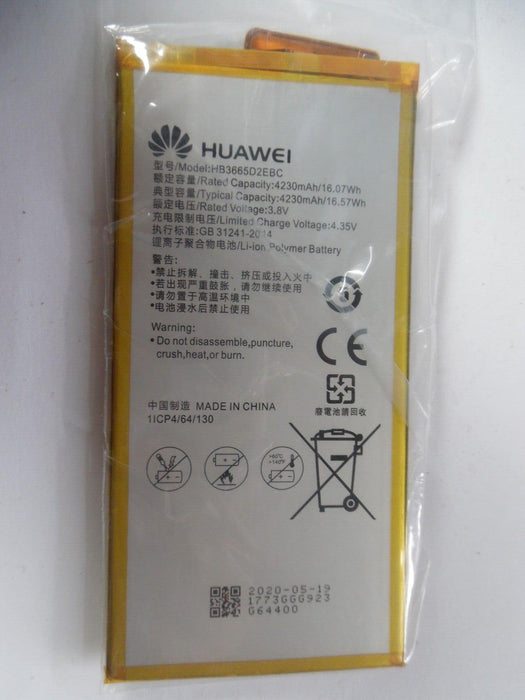 3.8V Battery Huawei DAV-713L HB3665D2EBC 4230mAh NEW
