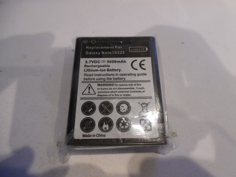 Battery 5000mAh compatible with [Samsung] Galaxy Note, GT-I9220