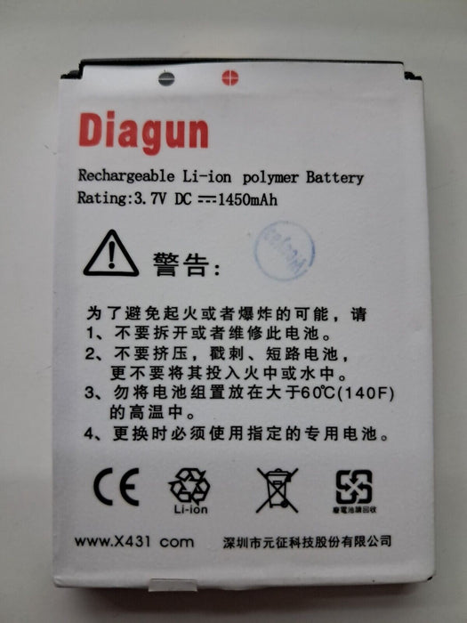 Diagun Battery for Launchx431 -3.7v 1450mAh Replacement Battery