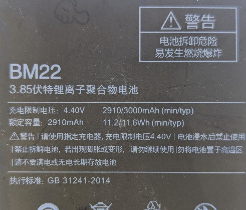 Replacement Battery For Xiaomi Mi5 Mi 5 Battery 3000mAh 4.40V BM22 New