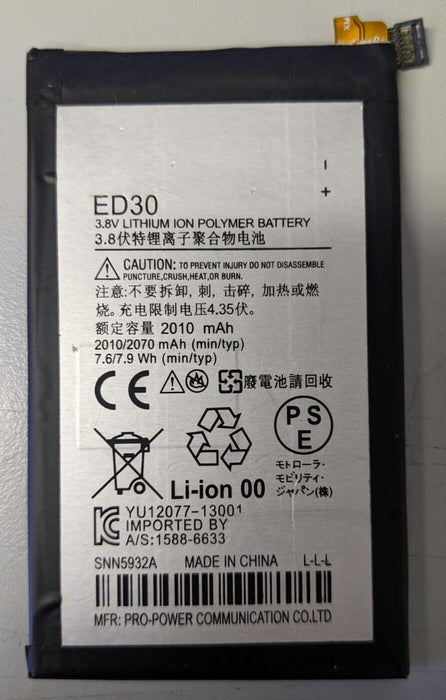 Replacement ED30 Battery For Motorola Moto G & G2 USED