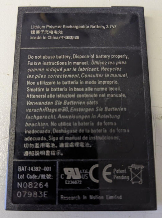 Blackberry MS1 Battery For Blackberry Bold 9000 9700 9780 USED