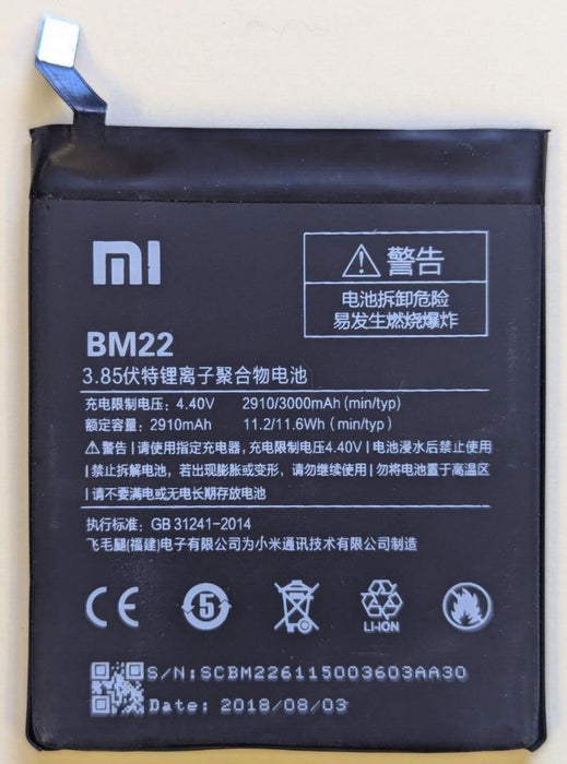 Original Xiaomi BM22 Battery for Xiaomi Mi 5 Phone Battery