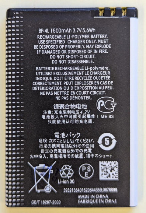 NOKIA BP-4L BATTERY for E52 E55 E61i E63 E71 E72 E90 N97 N810 N800 6760 New 3310