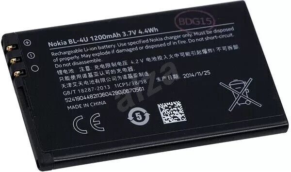 Bl-4u Original Nokia Battery For 6600 6600i Slide