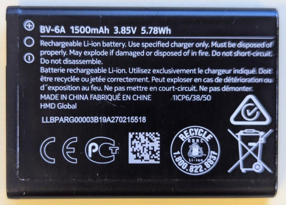 Original Genuine Nokia BV-6A Replacement Battery 1500mAh