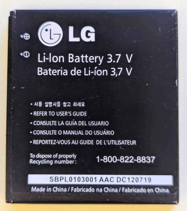 Battery Original LG FL-53HN P990 Optimus Speed 2x / P920 Optimus 3D