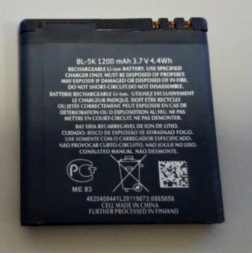 Replacement Battery for Nokia N85 N86 BL-5K Li-ion