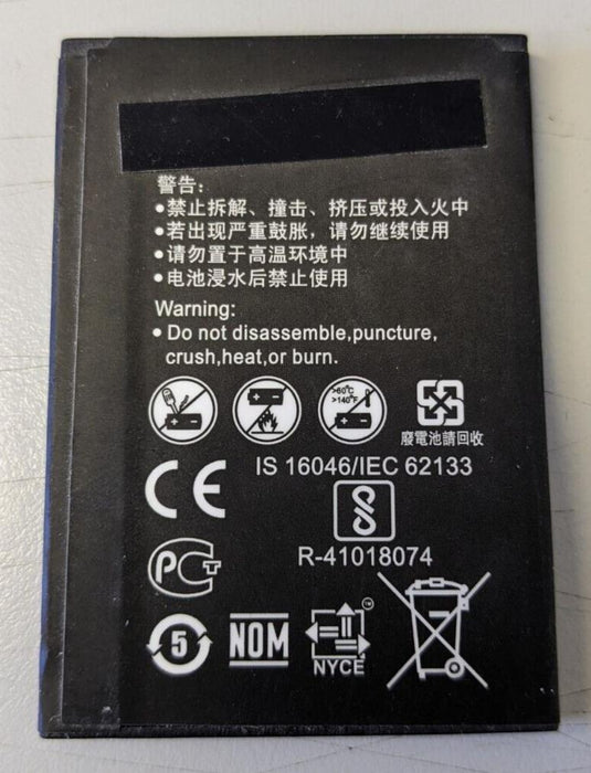 Replacement HB434666RBC Battery for Huawei E5573 NEW