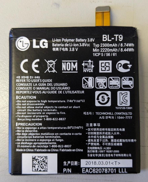 LG BL-T9 2300mAh Battery for LG Nexus 5 D820 D821 NEW