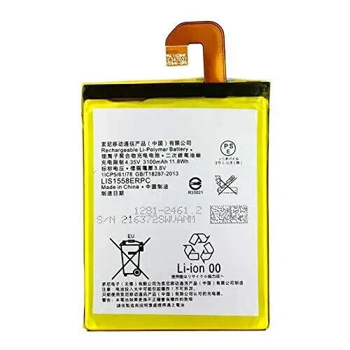 BATTERY COMPATIBLE WITH SONY XPERIA Z3 D6603 D6653 LIS1558ERPC CAPACITY 3100MAH