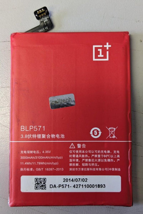 OnePlus BLP571 Battery 3000mAh for OnePlus One (1) NEW