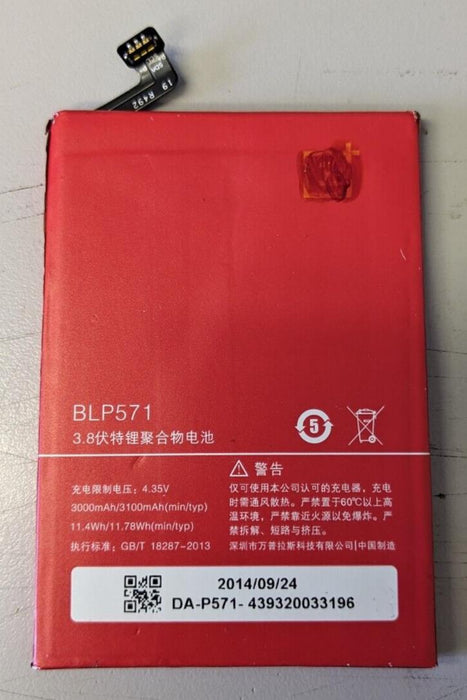 Replacement BLP571 Battery 3000mAh for OnePlus One (1) NEW