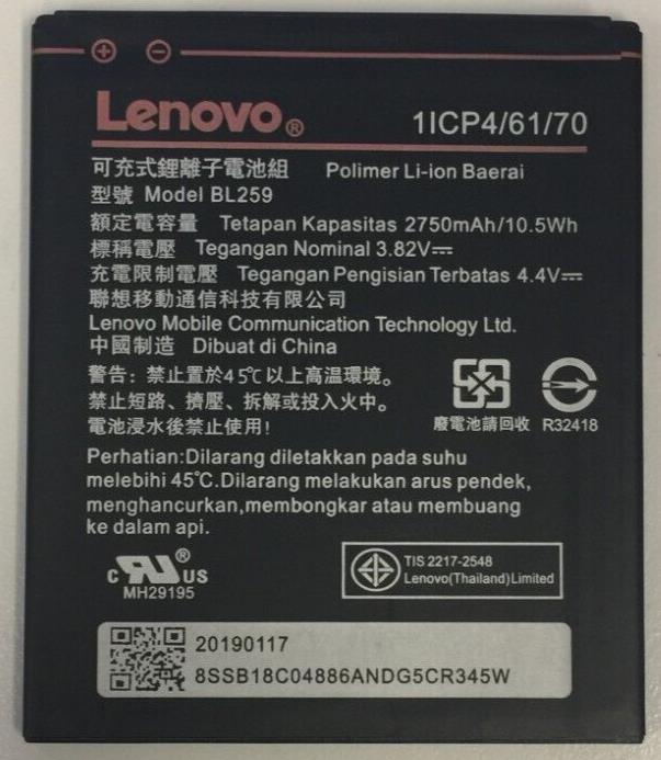 Replacement Battery BL259 2750mAh For Lenovo Vibe K5