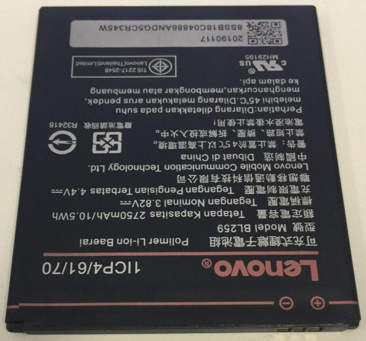 Replacement Battery BL259 2750mAh For Lenovo Vibe K5