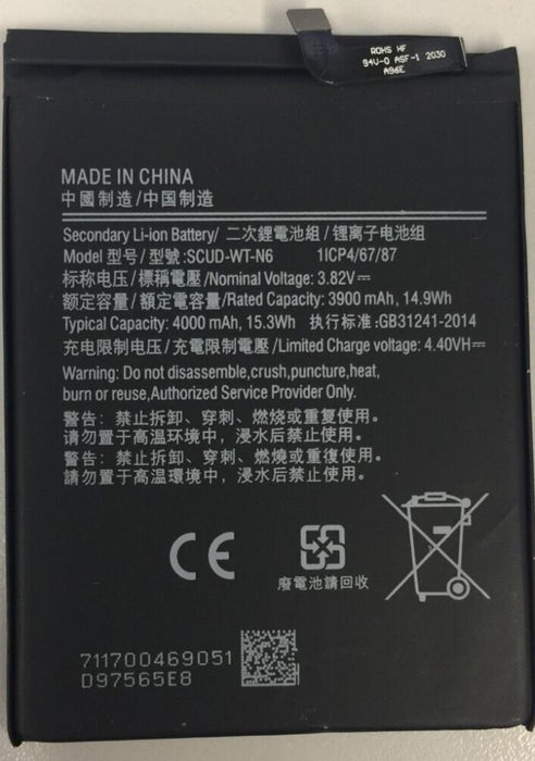 USED Replacement Samsung Galaxy SCUD-WT-N6  Battery A10S/A20S 4000mAh UK