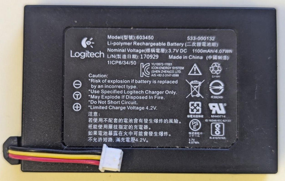 Battery ONLY Logitech 603450 G935 G933 G533 wireless RGB gaming headset