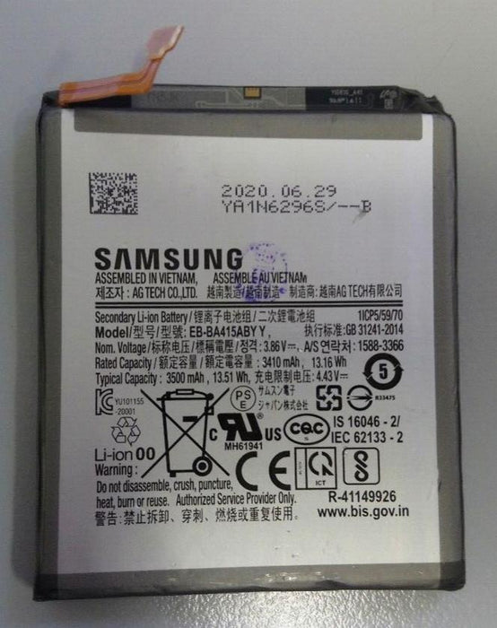 Samsung EB-BA415ABY Replacement Battery For Samsung A41 - 3500mAh