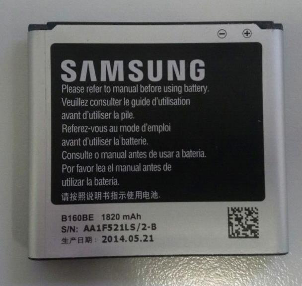 Battery for Samsung Galaxy Folder Galaxy Golden GT-I9230 (B160BE 1820mAh)