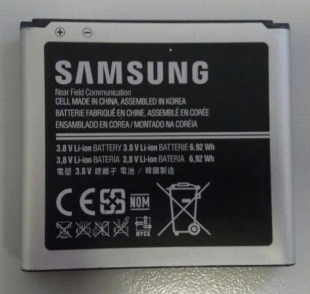 Battery for Samsung Galaxy Folder Galaxy Golden GT-I9230 (B160BE 1820mAh)