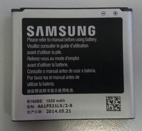 Battery for Samsung Galaxy Folder Galaxy Golden GT-I9230 (B160BE 1820mAh)
