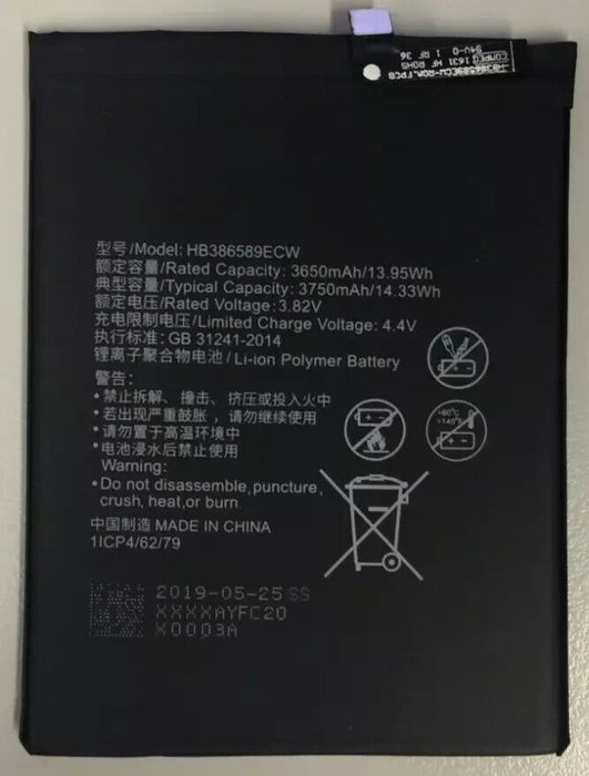 Replacement HB386589ECW 3750mAh Battery for Huawei NEW