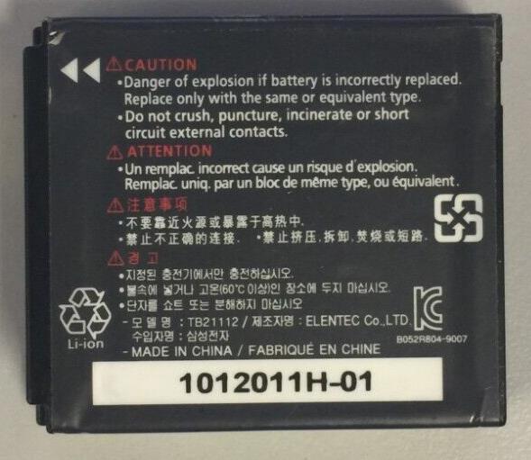 BATTERY for SamsungBP 125 USED