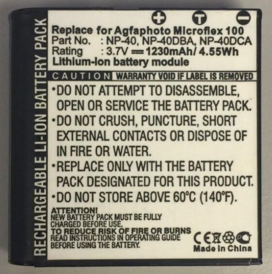 Replacement Battery for Casio NP-40, NP-40DCA, NP-40DBA, Exilim Zoom 1230mAh