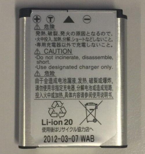 Nikon EN-EL19 Battery 3.7V 700mAh 2.6Wh NEW