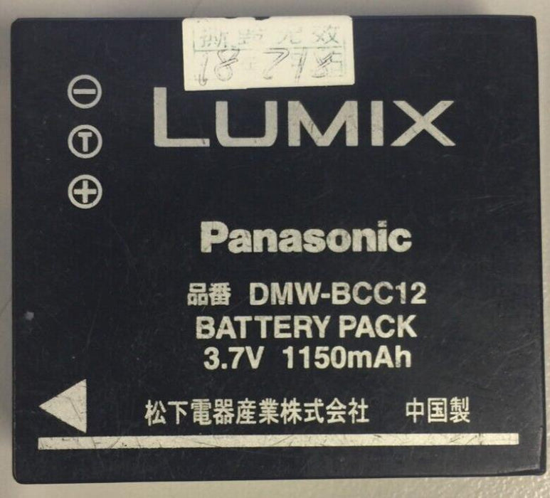 Battery For PANASONIC DMW-BCC12, Lumix DMC-LX3GK, Lumix DMC-LX3K 1150mAh