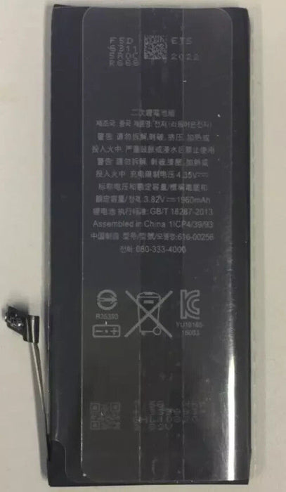 New Battery forApple iPhone 7 616-00256 Battery Replacement 1960mAh
