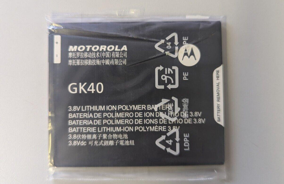 MOTOROLA GK40 BATTERY 2800MAH FOR MOTO G4 PLAY, MOTO E4, MOTO G5 (NEW)