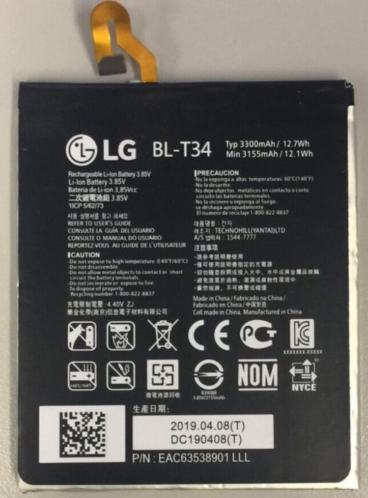 LG ORIGINAL BATTERY H930 BL-T34 3300mAh