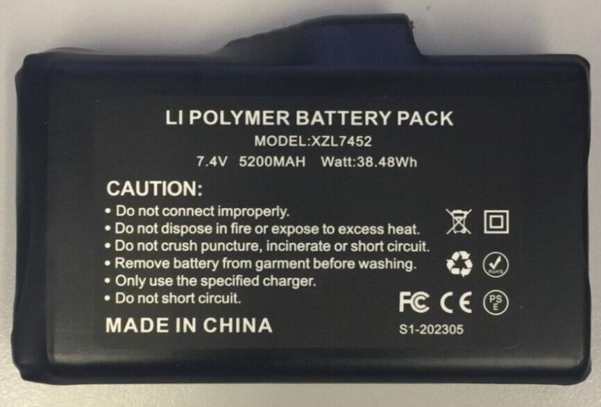 SWB07 XZL7452 Battery Pack 5200mAh 7.4V Female Port