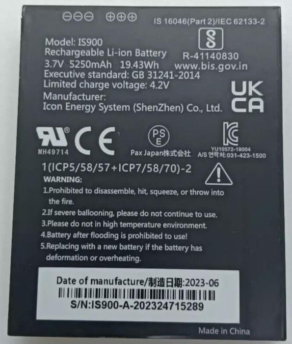 3.7V 5250mAh 19.43Wh IS900 battery for PAX A920 A920C VGC
