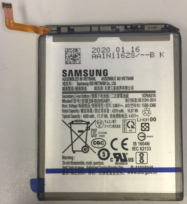 Samsung Battery  for Galaxy S20 Plus SM-G985 EB-BG985ABY - 4500mAh Genuine
