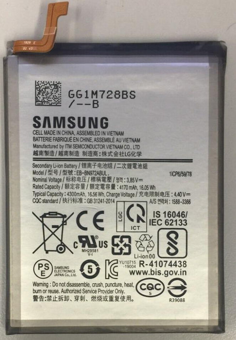 Samsung Galaxy Note 10+ Plus 5G Battery EB-BN972ABU / ABUL 4170mAh SM-N976F-UK