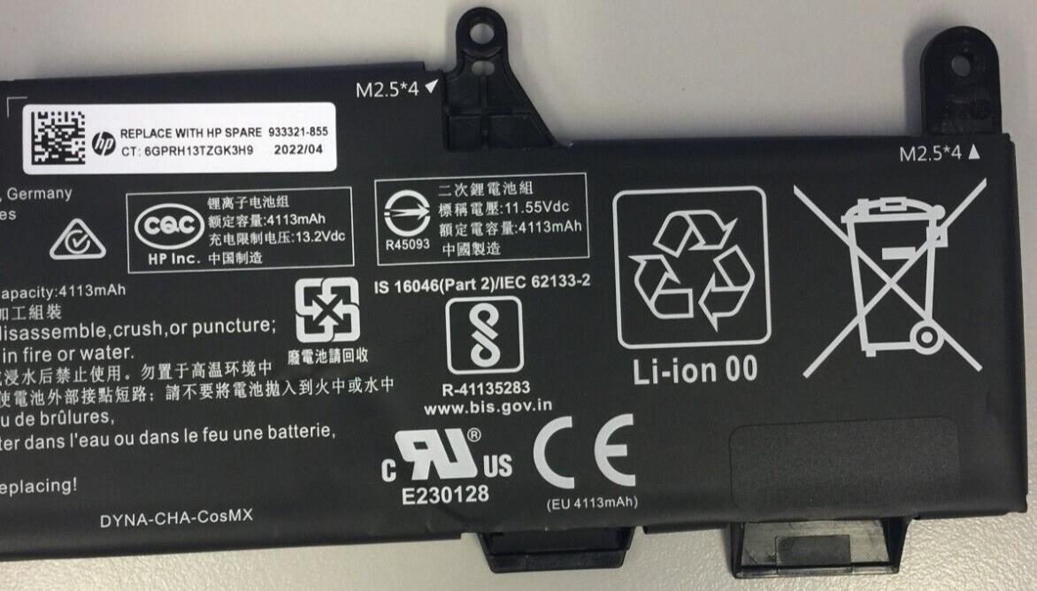 Replacement HP HSTNN-DB8J Battery 933321-855 932823-421