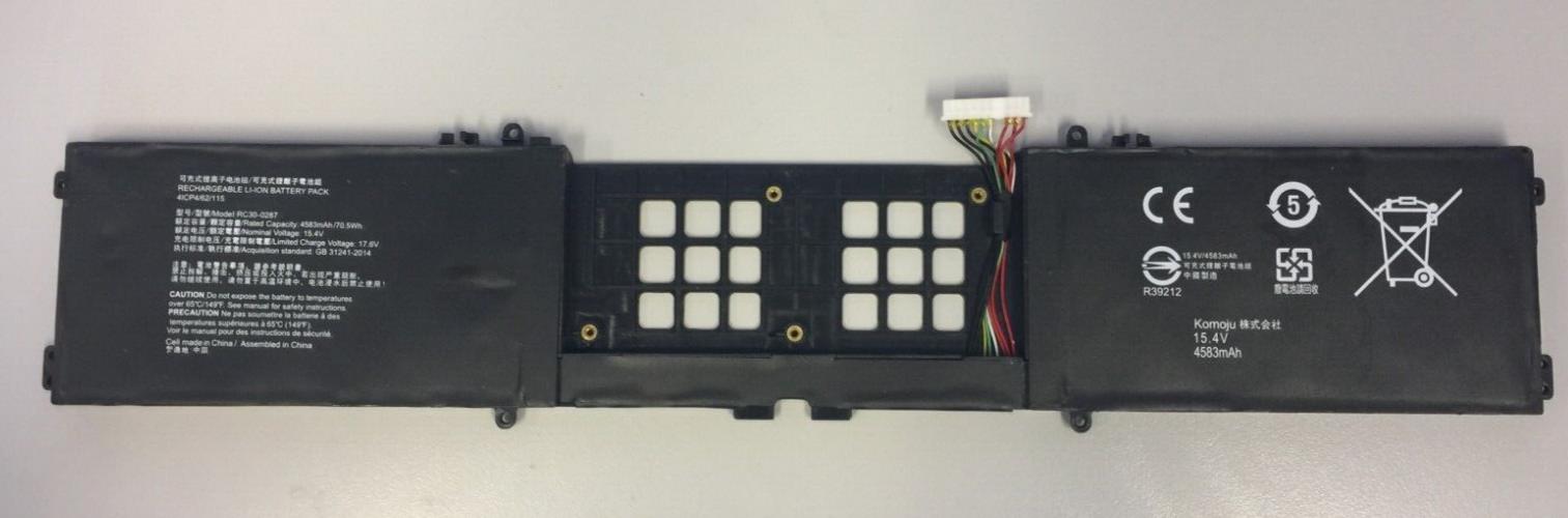 RC30-0287 battery for Razer Blade Pro